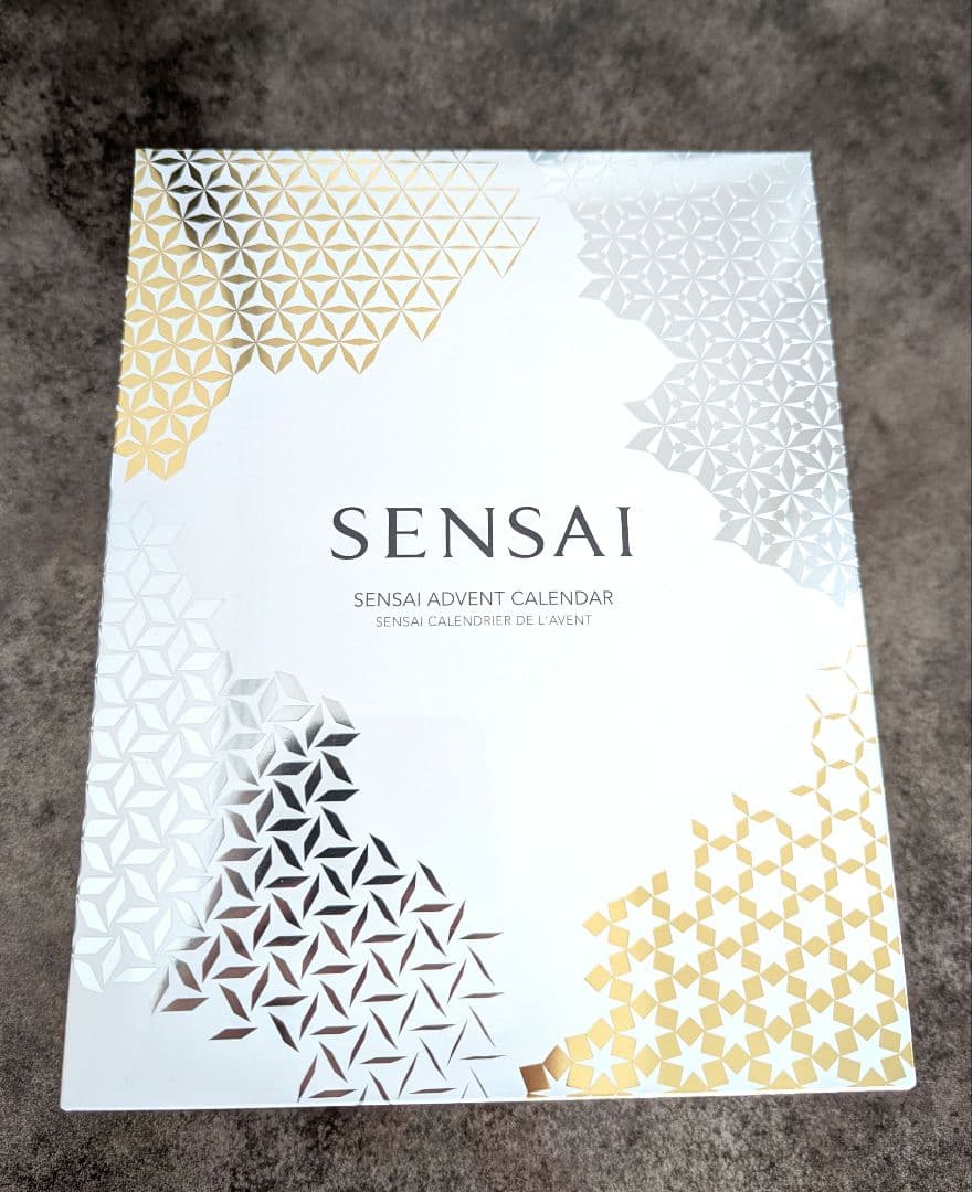 【SENSAI】センサイ 2023アドベントカレンダー