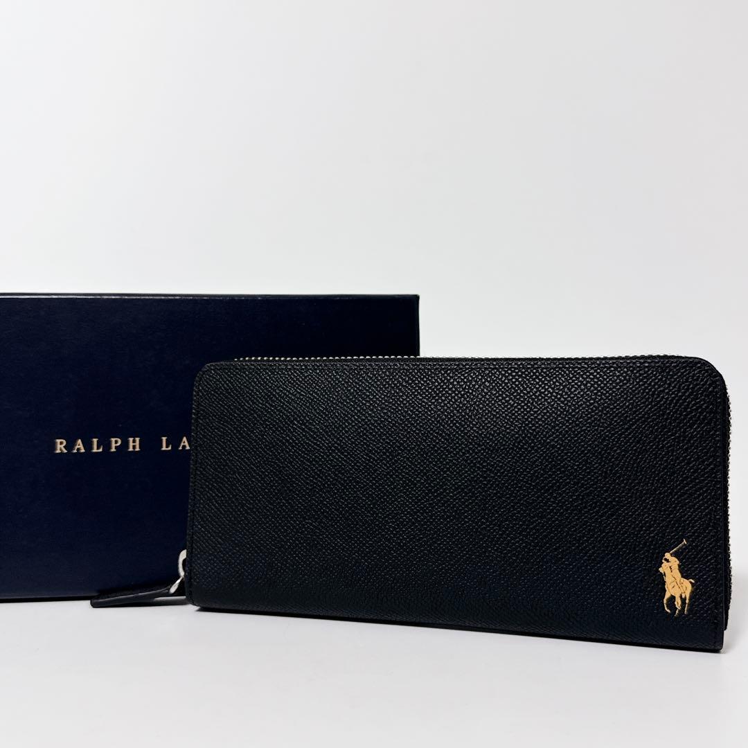 【未使用級】ポロ ラウンドジップ レザー ウォレット ブラック 箱付き POLO RALPH LAUREN（ポロ・ラルフローレン） 財布 ソフトシュリンク