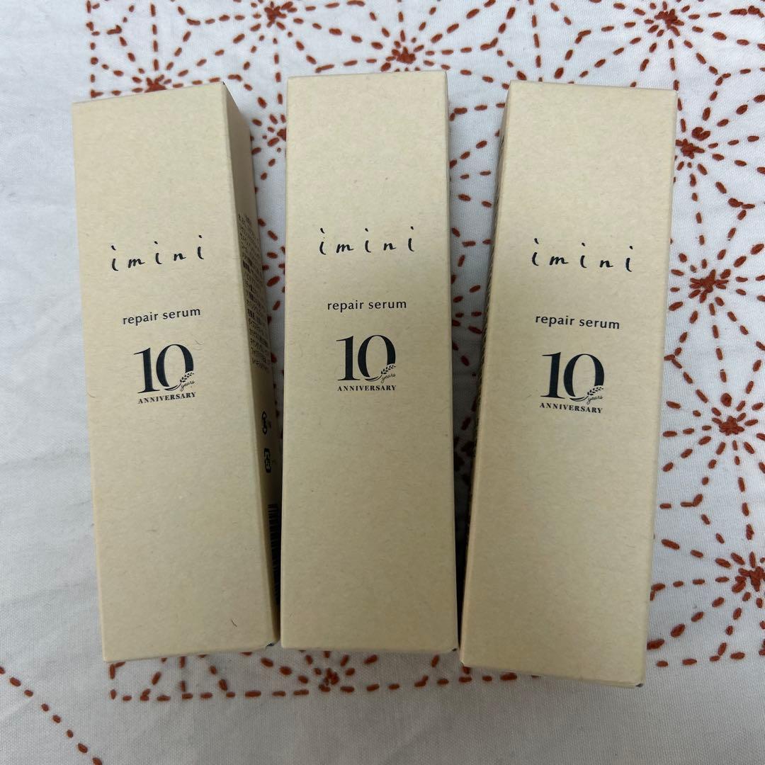 imini repair serum 50ml 日本製