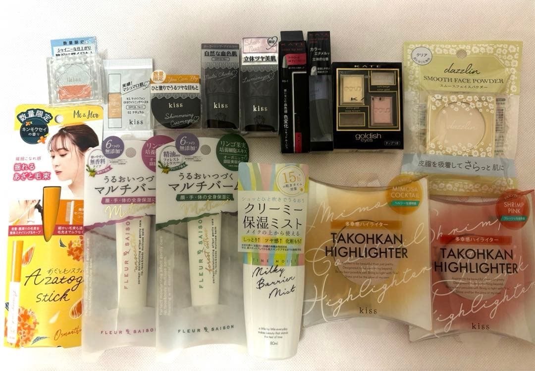 【新品・未使用】コスメまとめ売り15点　kiss キス　KATE ケイトなど