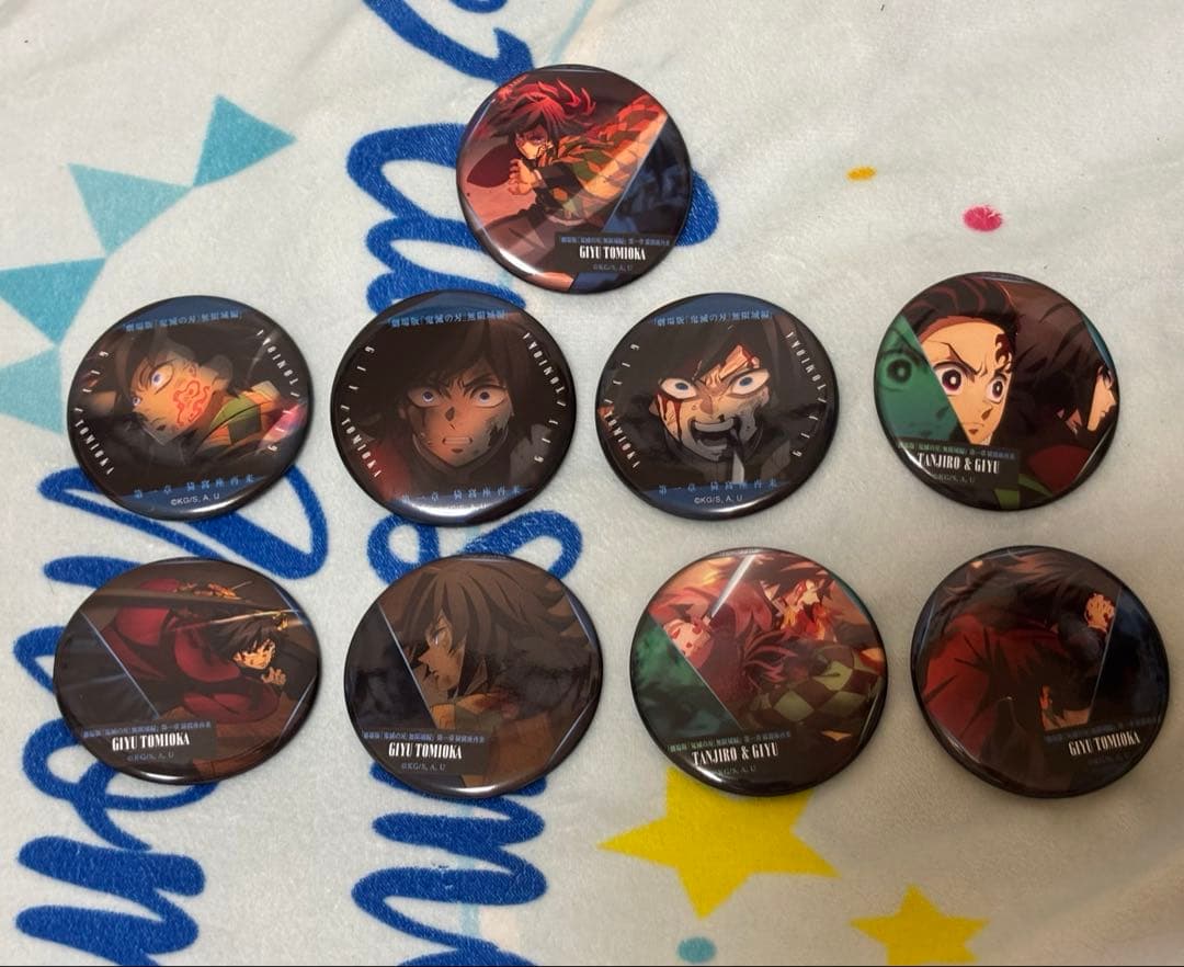 鬼滅の刃　劇場版　無限城編　第一章　コレクション　缶バッジ　9点セット 劇場版「鬼滅の刃」無限城編 』第一章 猗窩座再来』 公式サイト｜2025