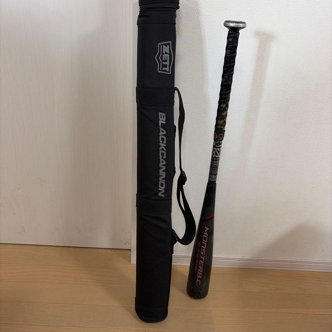 BLACKCANNON MONSTERS 軟式バット セット MONSTARB.C. ゼット 軟式野球バット MONSTER BLACKCANNON/モンスター