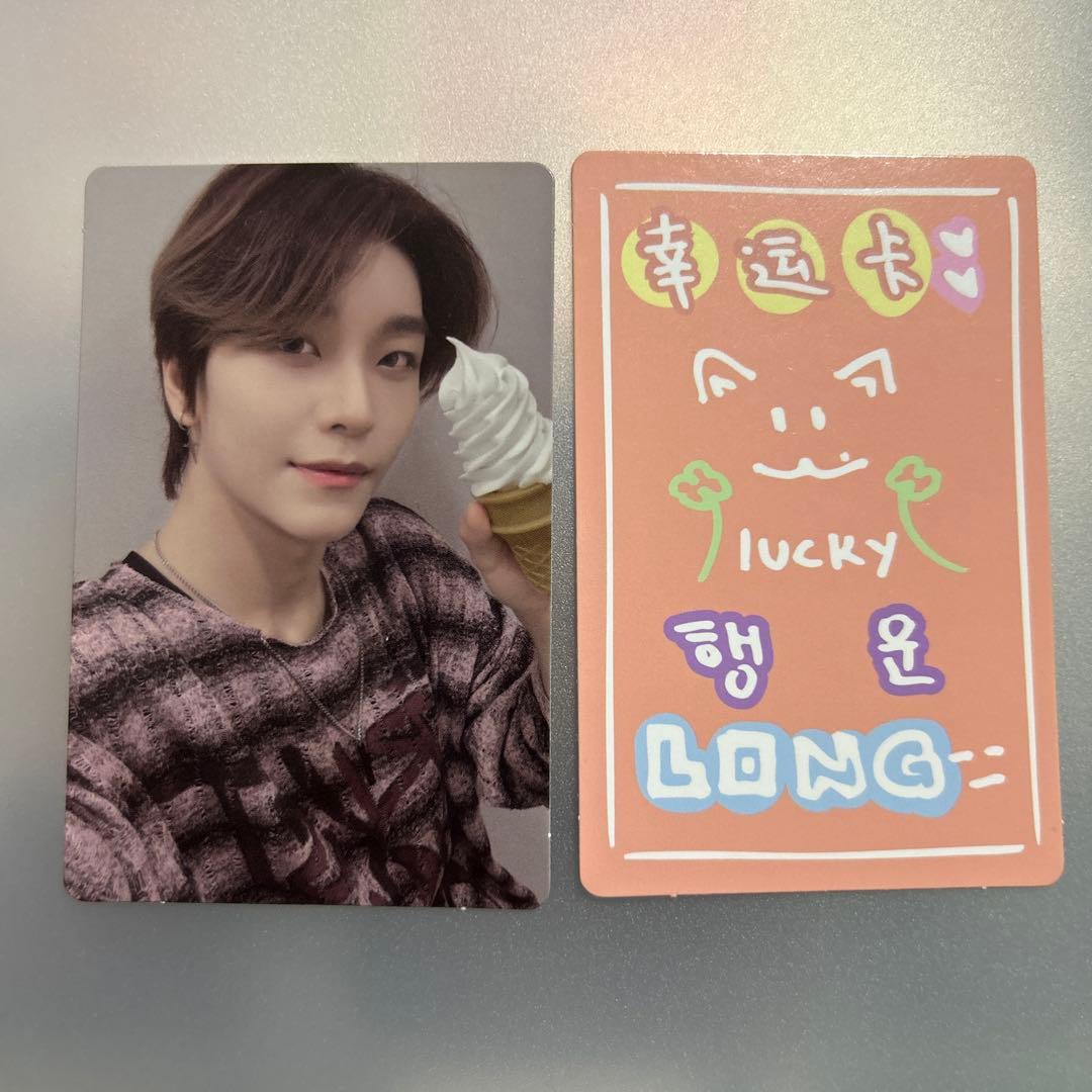 ボイプラ2 シンロン スタクリキット トレカ ラッキーカード セット