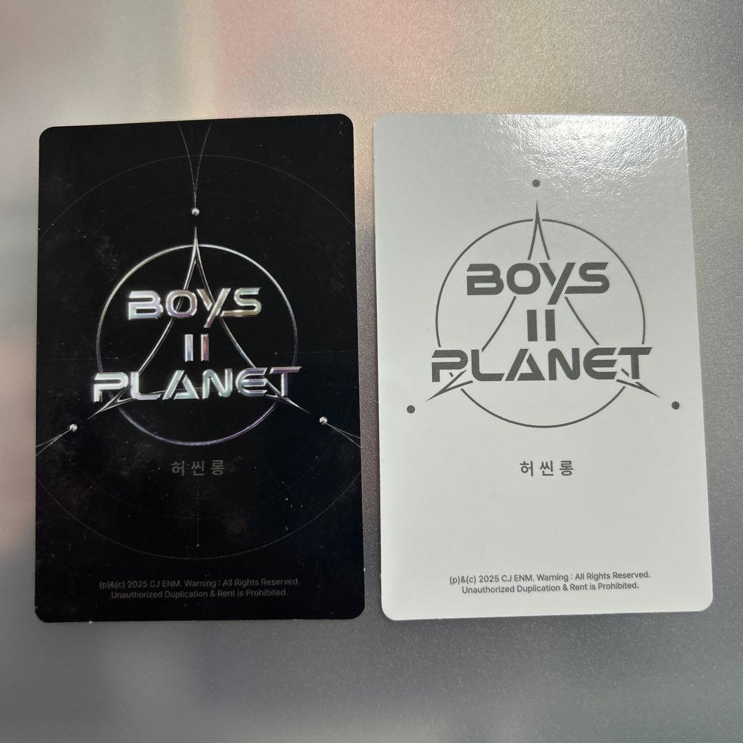 ボイプラ2 シンロン スタクリキット トレカ ラッキーカード セット