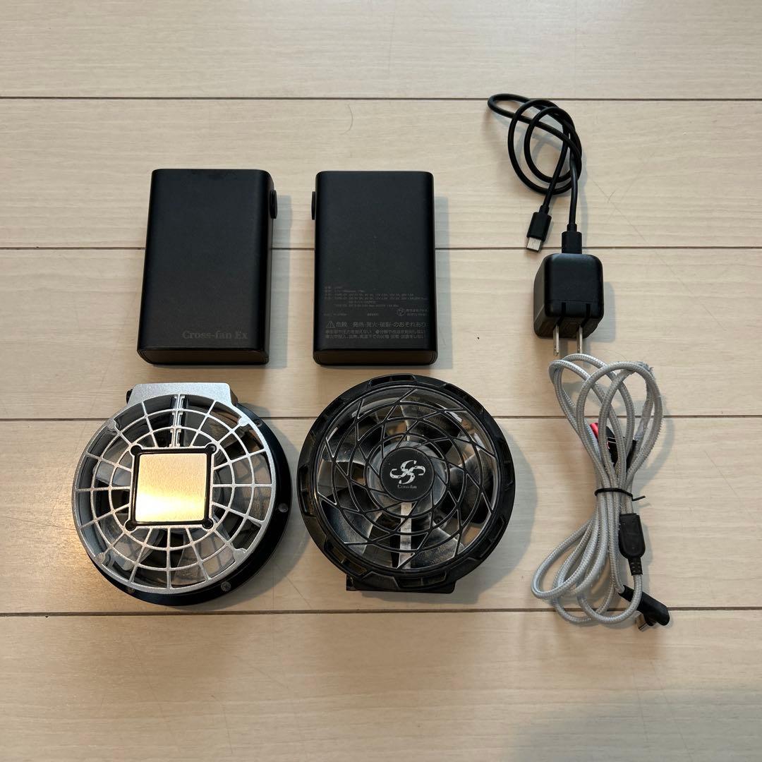 Cross-fan Exペルチェファン