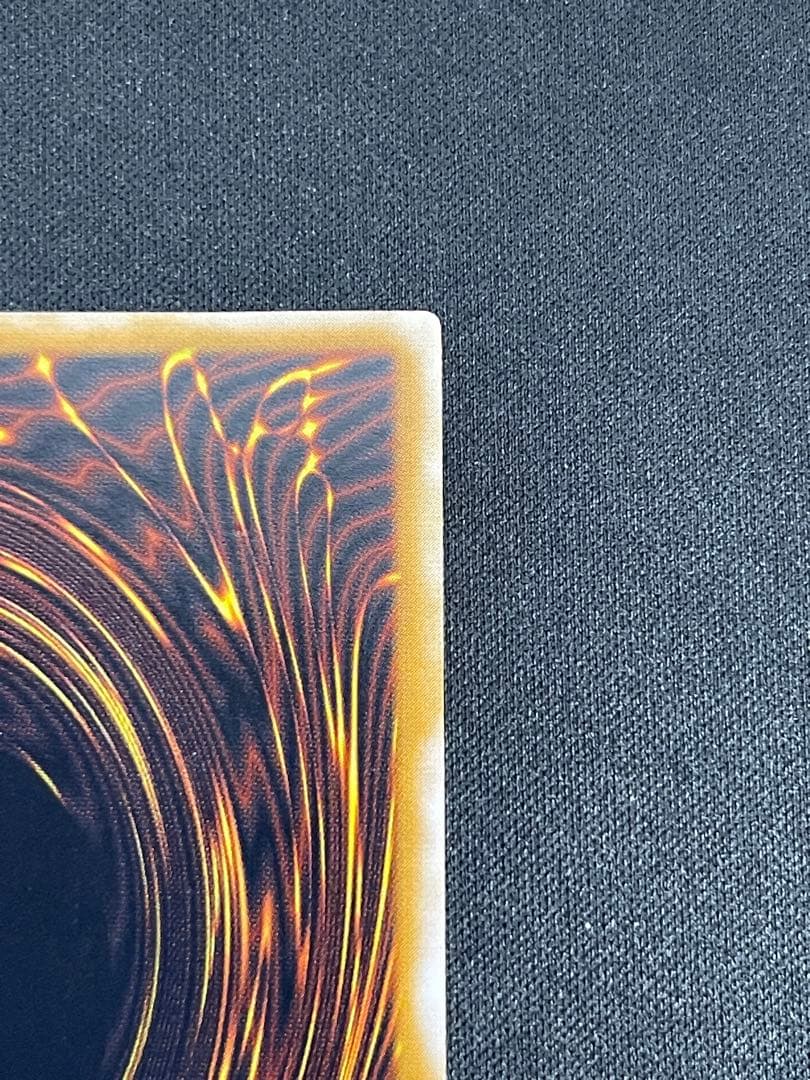 青艶】遊戯王 青眼の白龍 SM-51 レリーフ 良品 - メルカリ