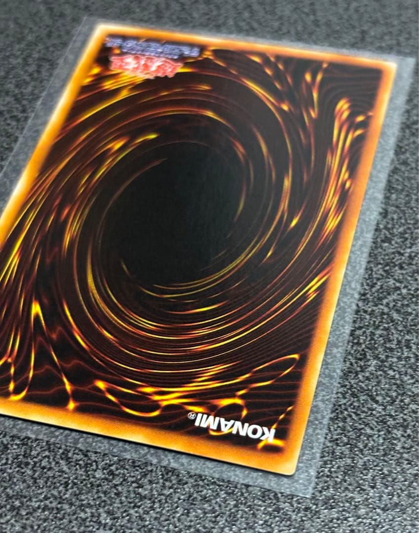 遊戯王 初期 進化の繭 スーパー スタジオダイス版 極美品 - メルカリ