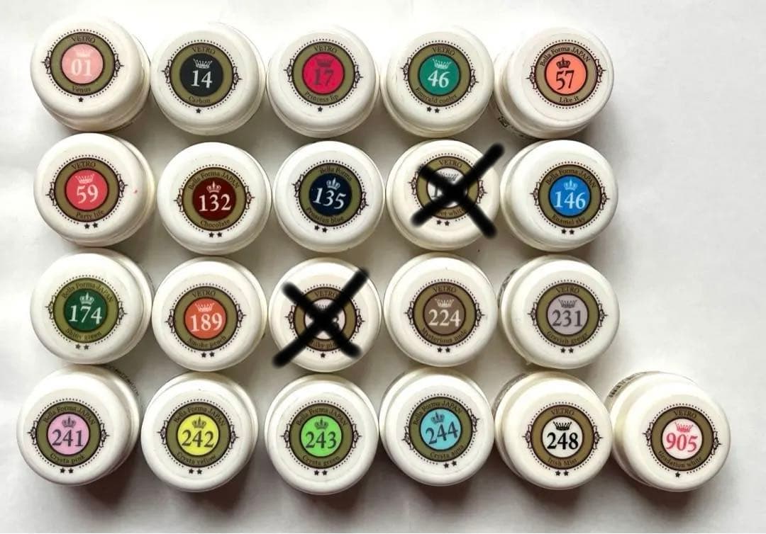 ベトロ（ベラフォーマ）カラージェル19色＋ベースジェル