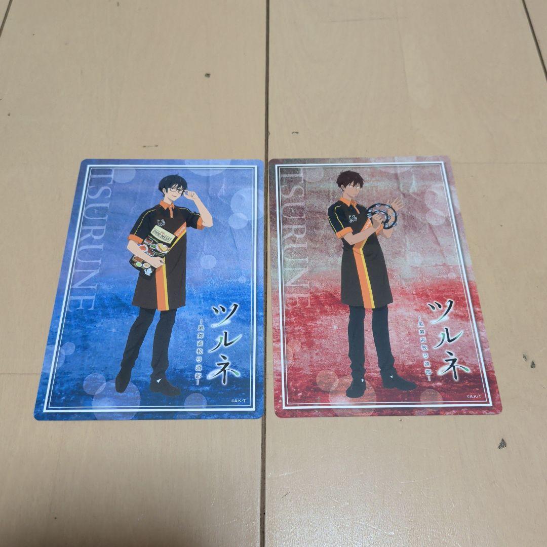 ツルネ〜風舞高校弓道部×カラオケまねきねこ コースター2枚セット