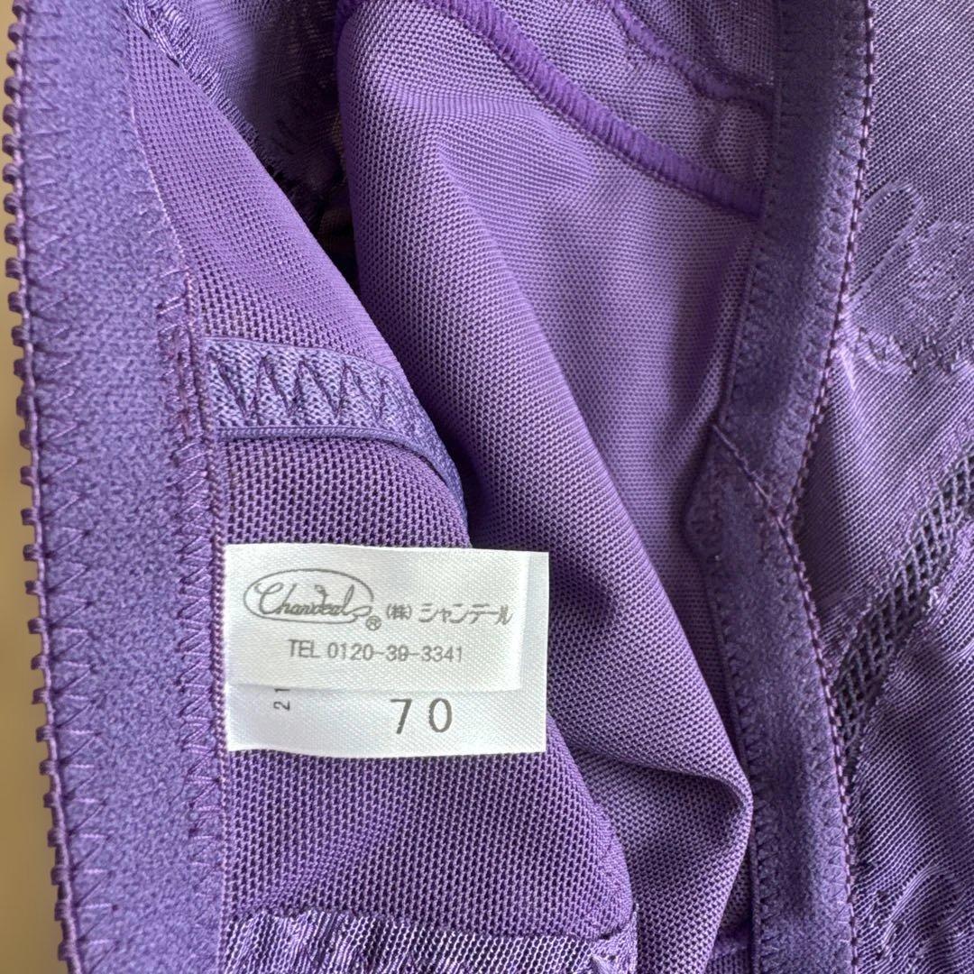 シャンデール フルロングガードル 70 【新品】紺 ネイビー 補正下着