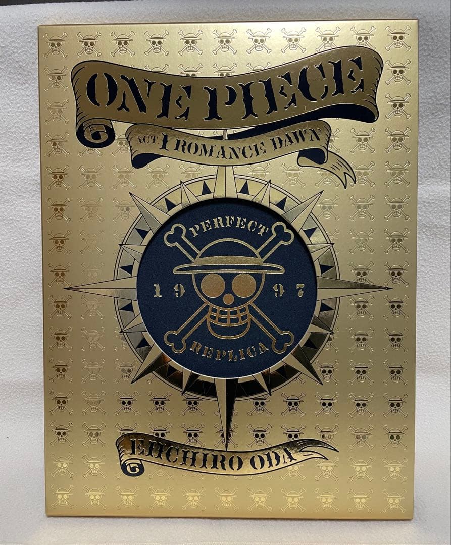 は*め様 ONE PIECE 第1話 複製原稿BOX ROMANCE DAWN