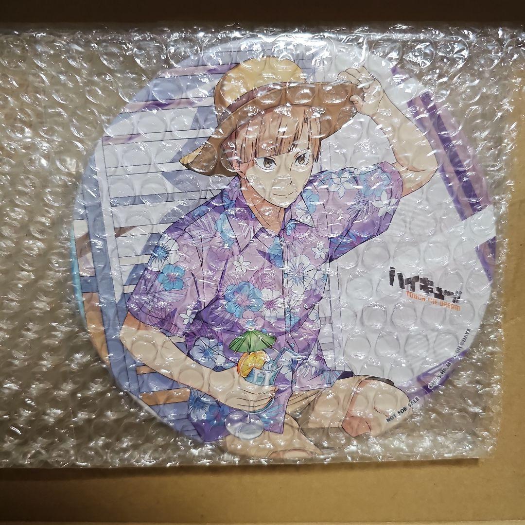 ハイキュー!! ハイドリ年末年始記念特大缶バッジ 白布賢二郎