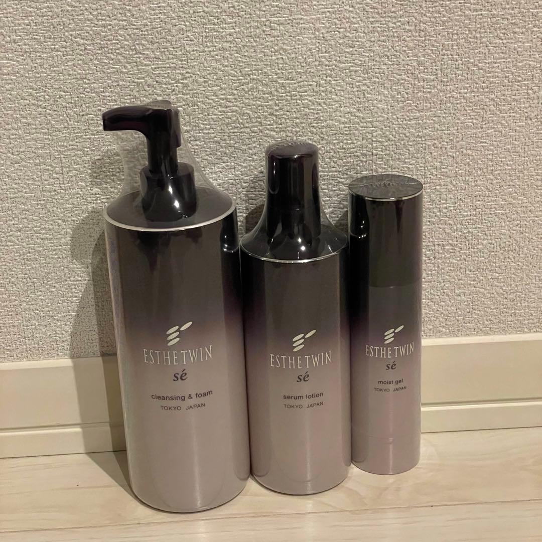 エステツイン SE 徳用セット✴︎新品✴︎