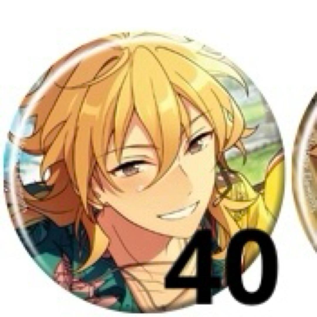 ♡　フィーチャー缶　羽風薫