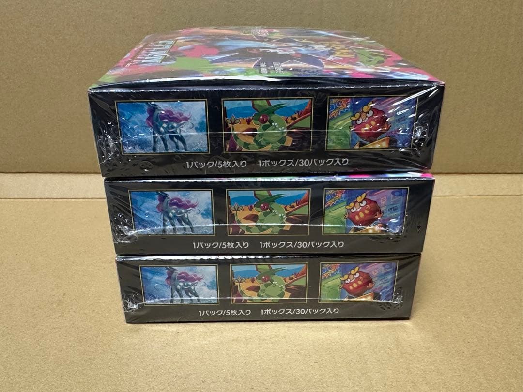 ポケモンカードゲーム インフェルノ3BOX シュリンク付き - メルカリ