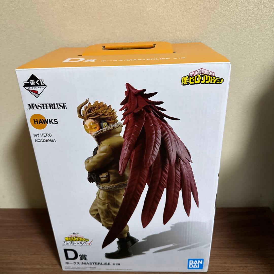 ヒロアカ ホークス I'mReady D賞フィギュア - メルカリ