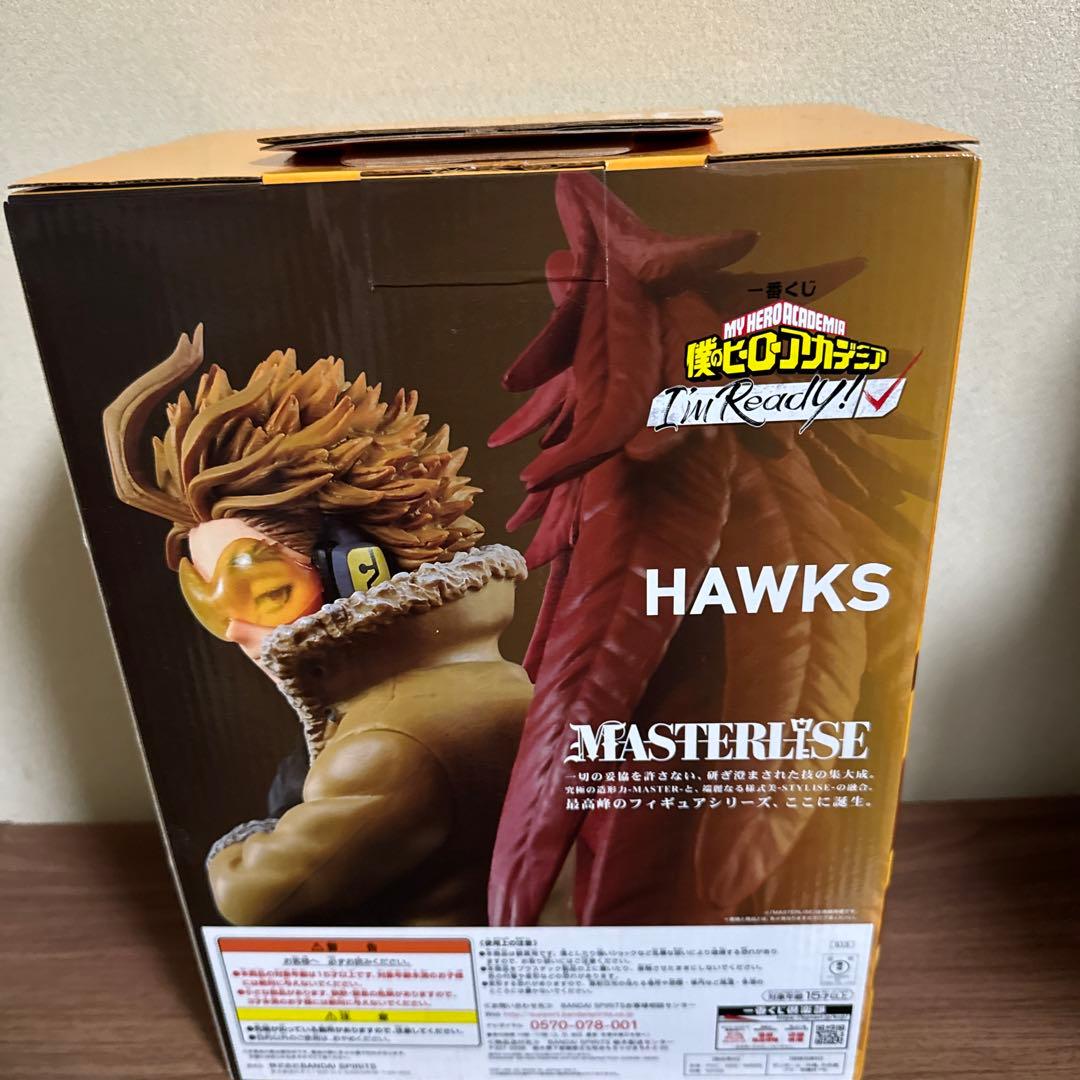 ヒロアカ ホークス I'mReady D賞フィギュア - メルカリ
