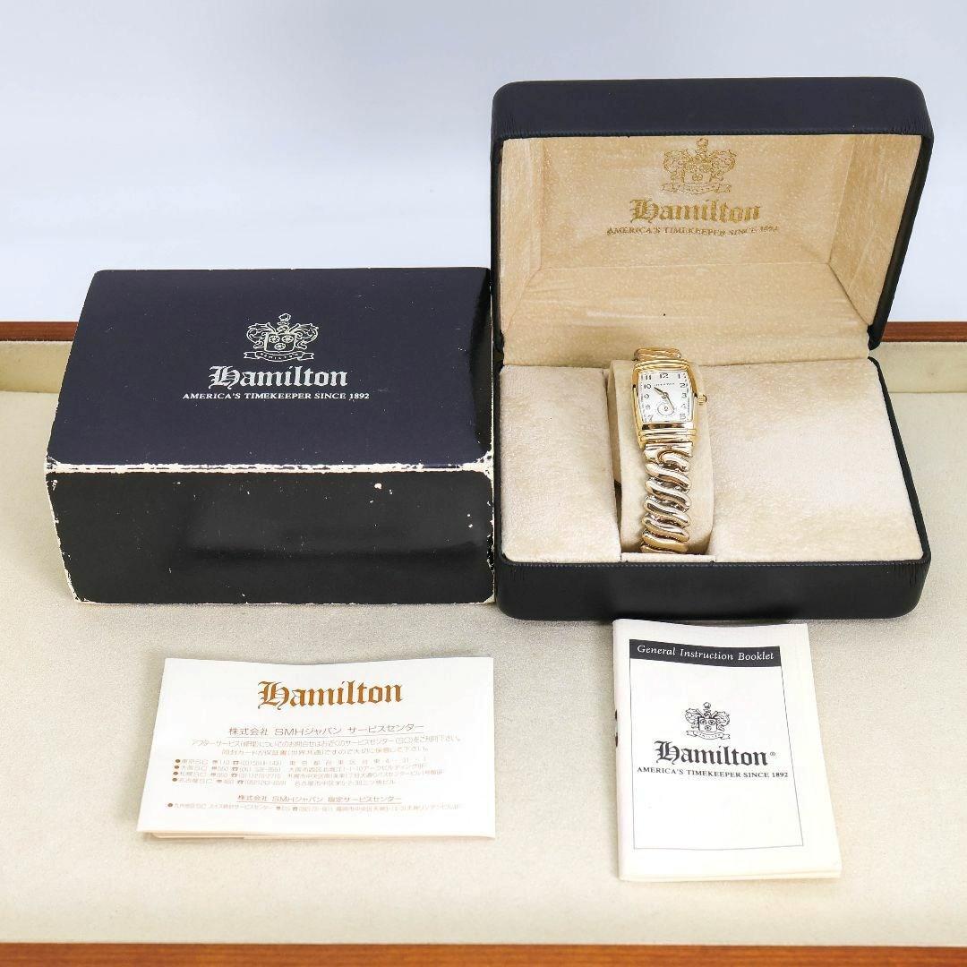 稼働 HAMILTON 腕時計 トノー スモセコ 蛇腹 外箱付 QZ 1902 - メルカリ