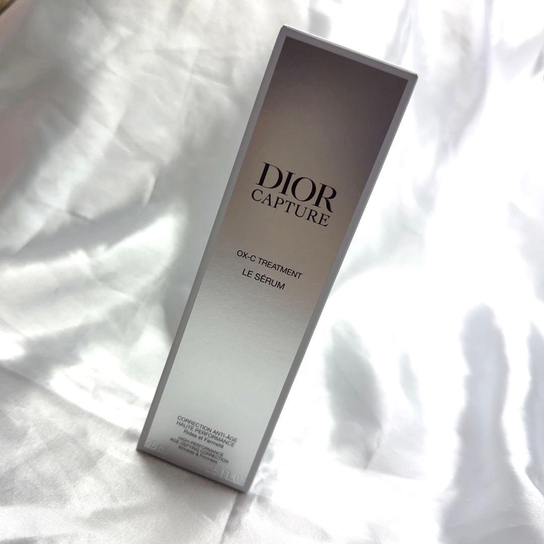 値下げ中　Dior カプチュール　ル　セラム　75mL 新品未開封