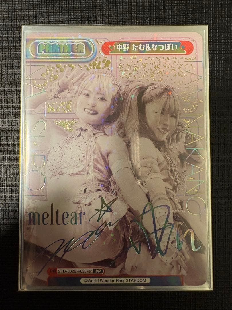 reバース stardom meltear 中野たむ&なつぽい PP