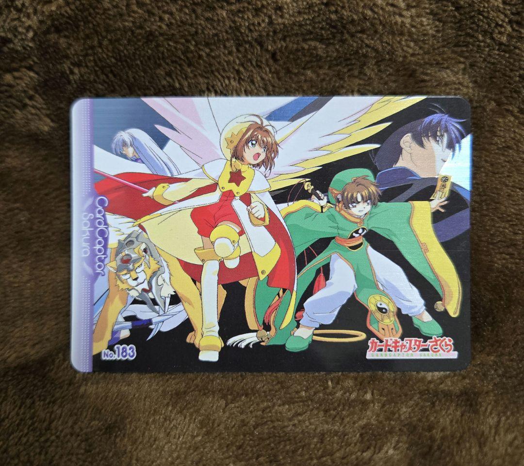 その他 No.183 1991 JUN BONNEVILLE 300ZX(CX32) | BINGO Co.,Ltd.