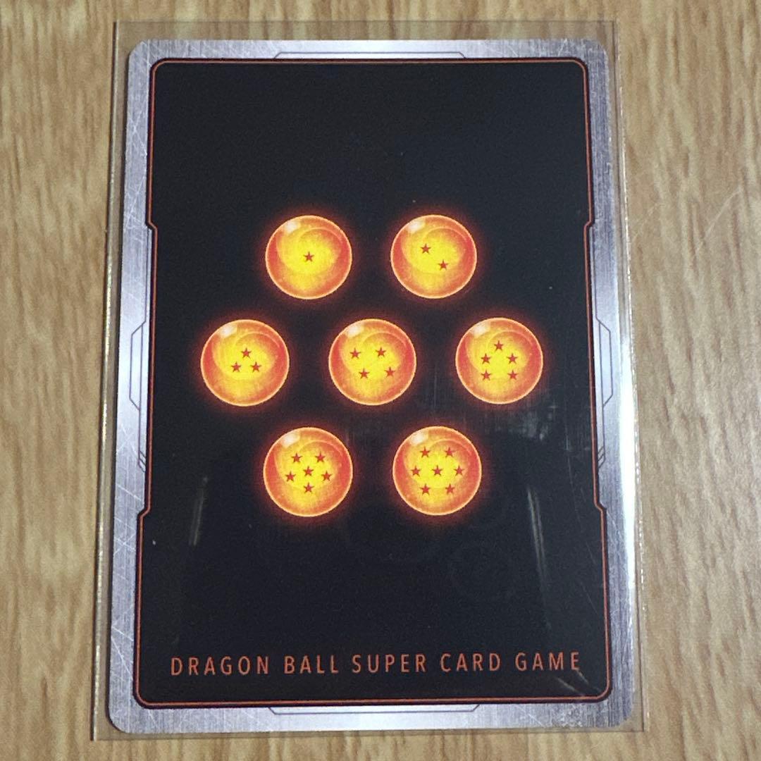 ドラゴンボール フュージョンワールド 孫悟飯:SH スーパーコンボ