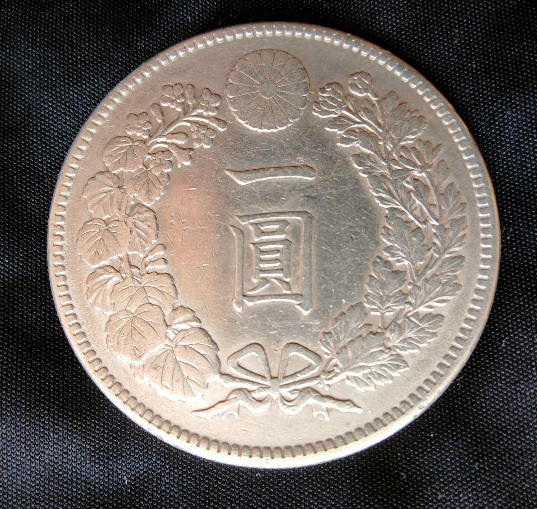 コ*ア様 一円 銀貨 PCGS·NGC authorized dealer NagasakaCoin 一圓銀貨(一円銀貨)の販売