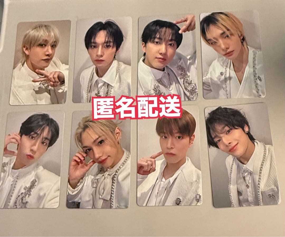 Stray Kids Hollow オフラインイベント　トレカ　8枚セット Stray Kids『Hollow』Special Site