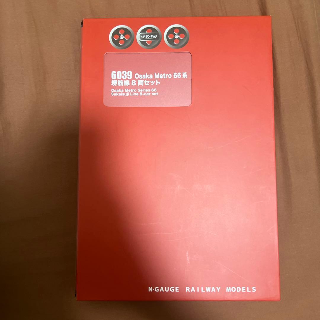 即購入大歓迎！！！大阪メトロ66系！ 大阪メトロ66系 66612F 東吹田入庫回送 - YouTube