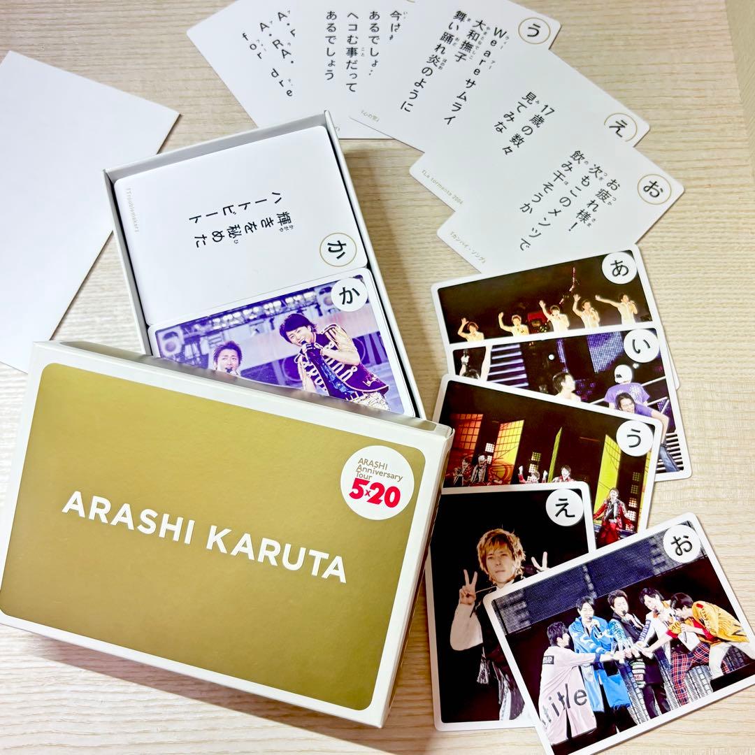 嵐コンサートグッズ】ARASHI KARUTA 嵐カルタ 5×20ツアー - メルカリ