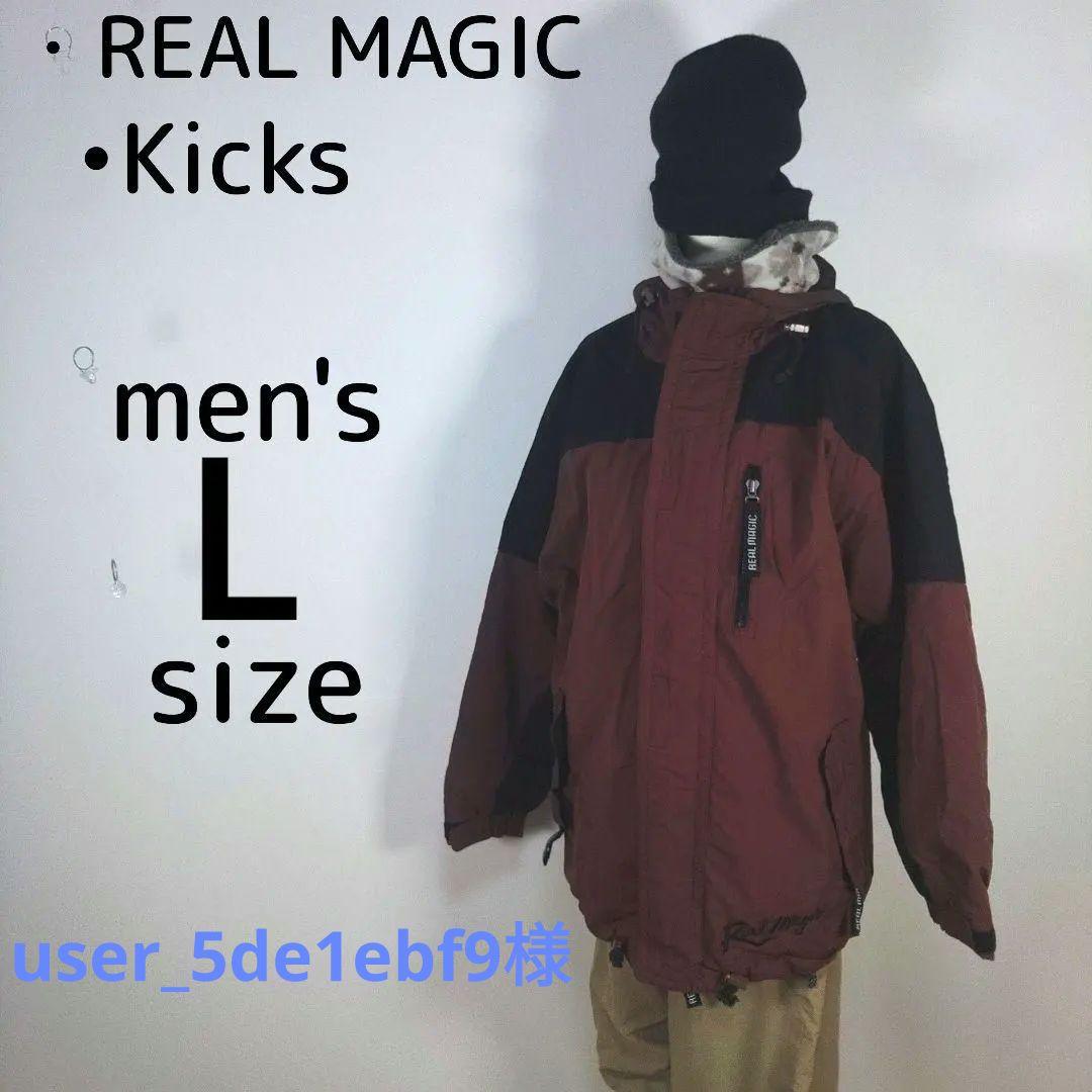 メンズ　L　スキー　スノーボードウェア　上下セット　ブラウン　ベージュ　ブラック