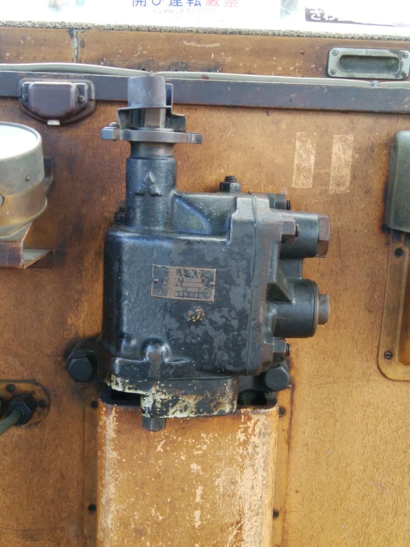 京都市電？ ブレーキ弁 ブレーキハンドル セット - メルカリ