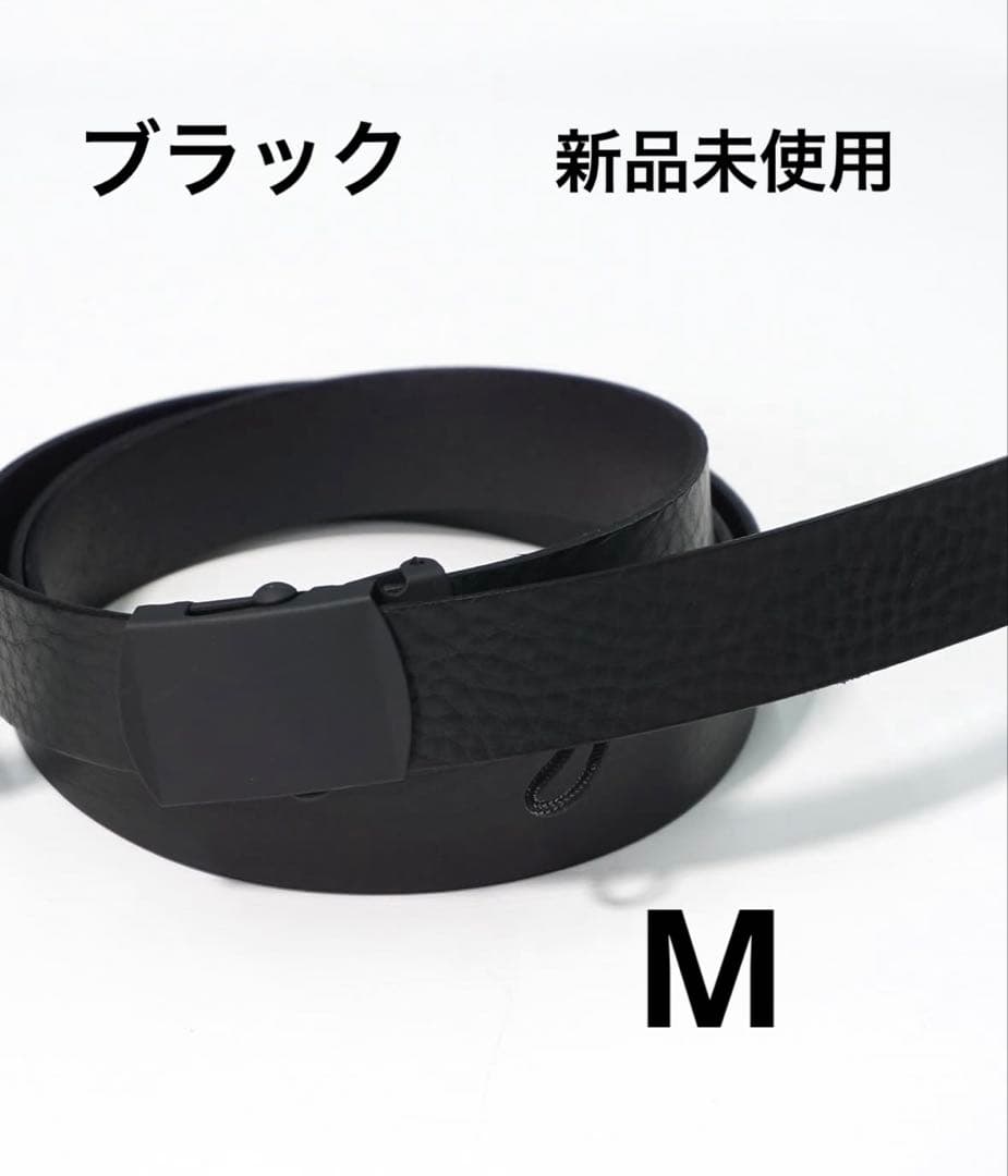 SGSC The Hermit Club Leather Drip GI ベルト