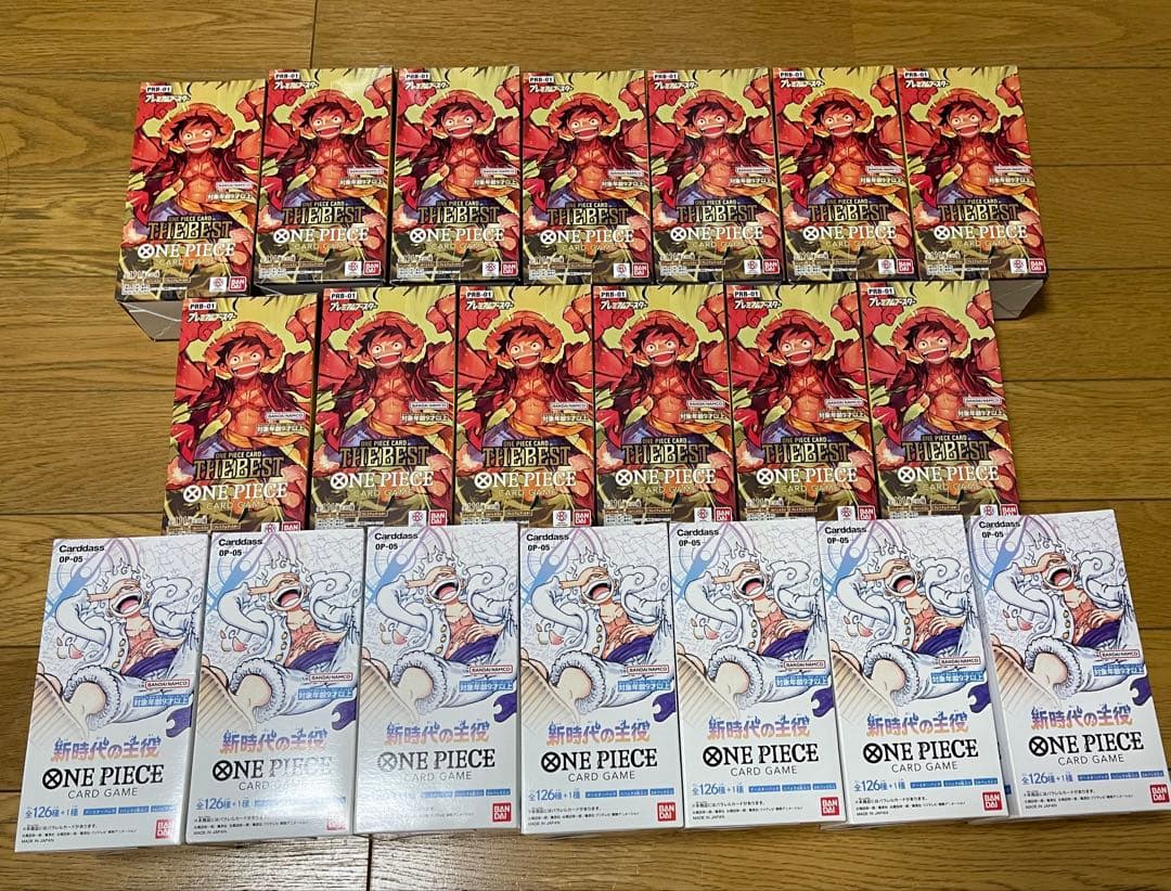 新品未開封　ONE PIECEカードゲーム 新時代の主役　プレミアムブースター