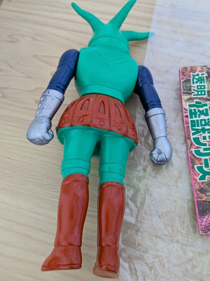 よい子のおもちゃ 透明怪獣シリーズ 暗黒大将軍 ソフビ 無版権 パチ 当時物