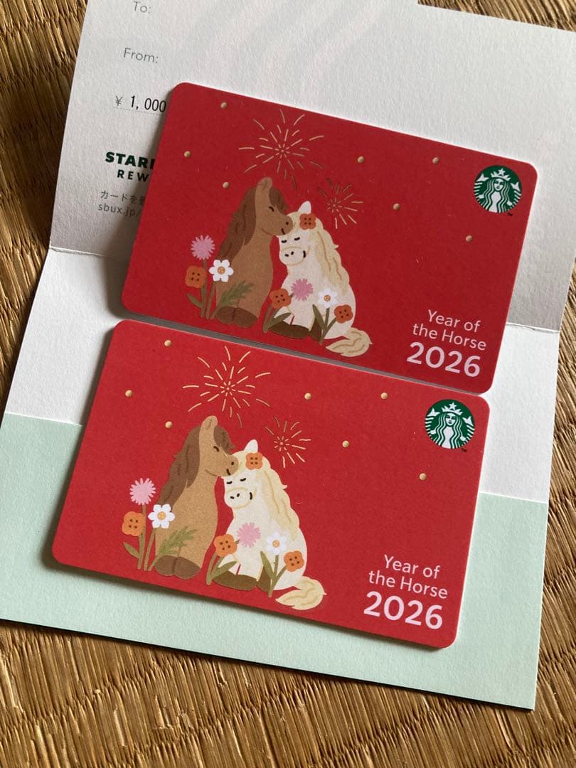 yama様 リクエスト 2点 まとめ商品 - メルカリ