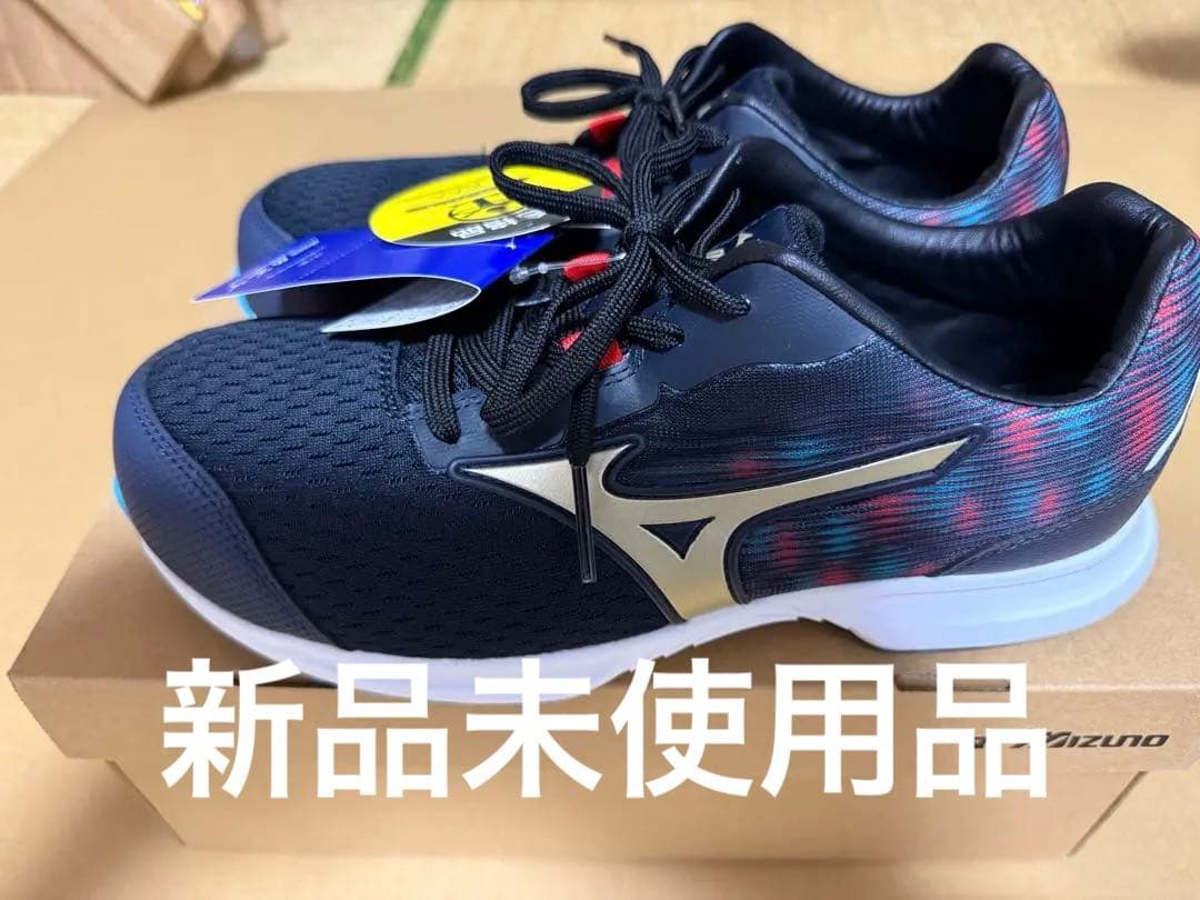 ミズノオールマイティ LL11L安全靴　25.5㎝