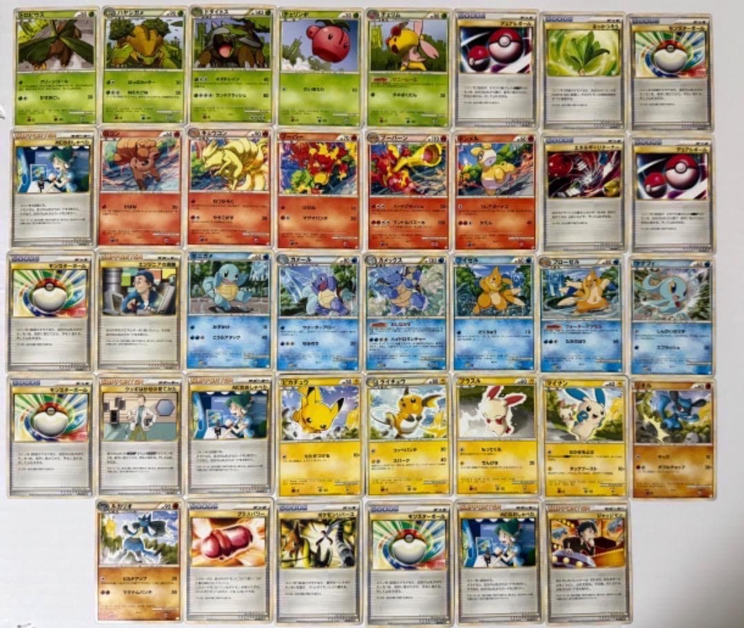 B　レジェンド　LEGEND　まとめ売り　セット　バトルスタートデッキ　ポケモン