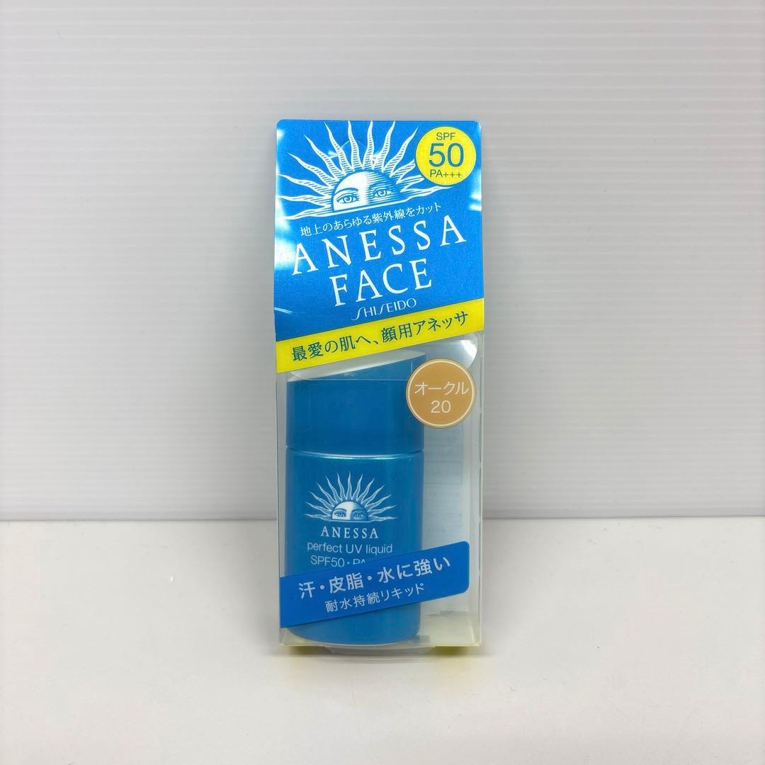 1 アネッサ パーフェクトUVリキッドN オークル20