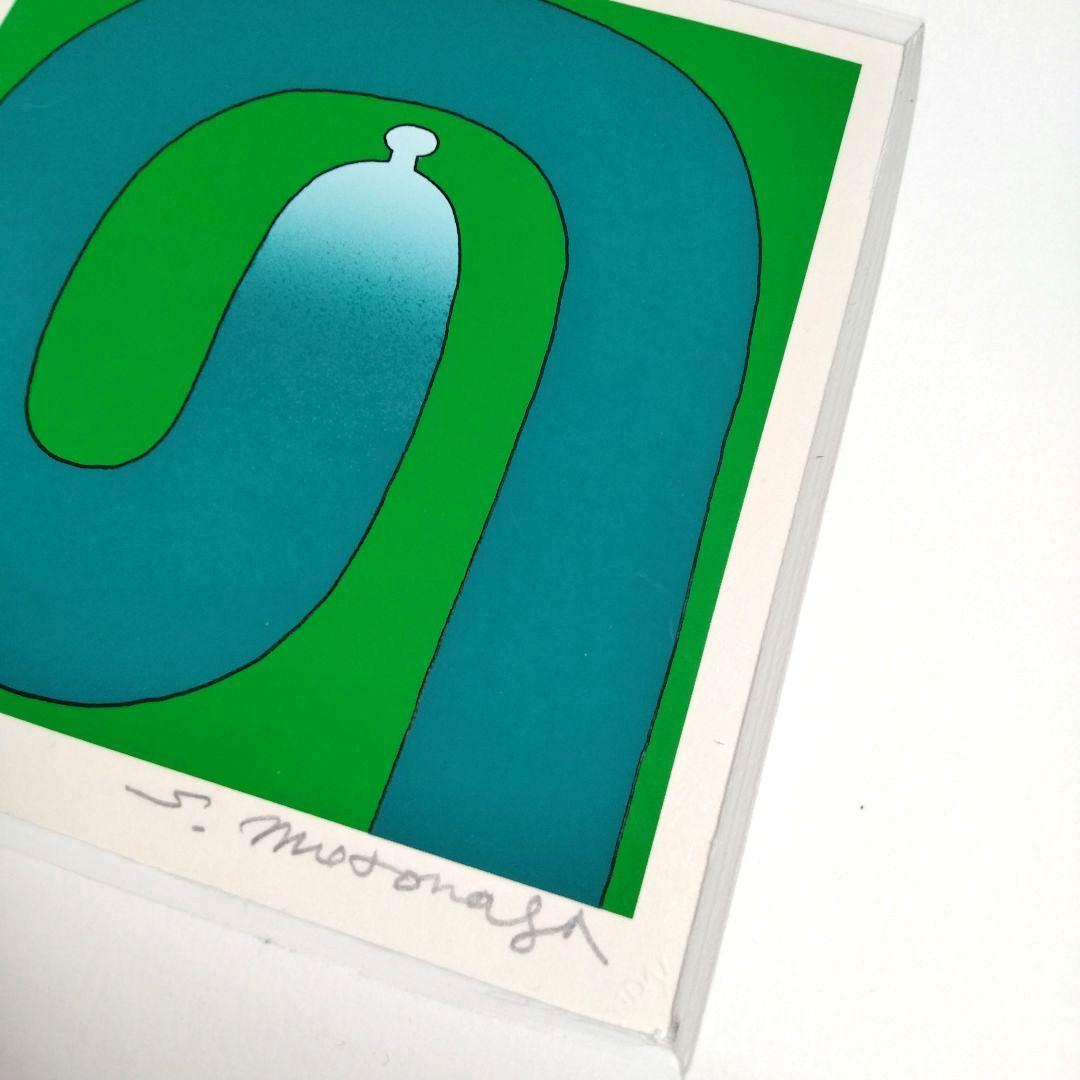 ☆ 元永定正 シルクスクリーン ぐり―んのの - メルカリ