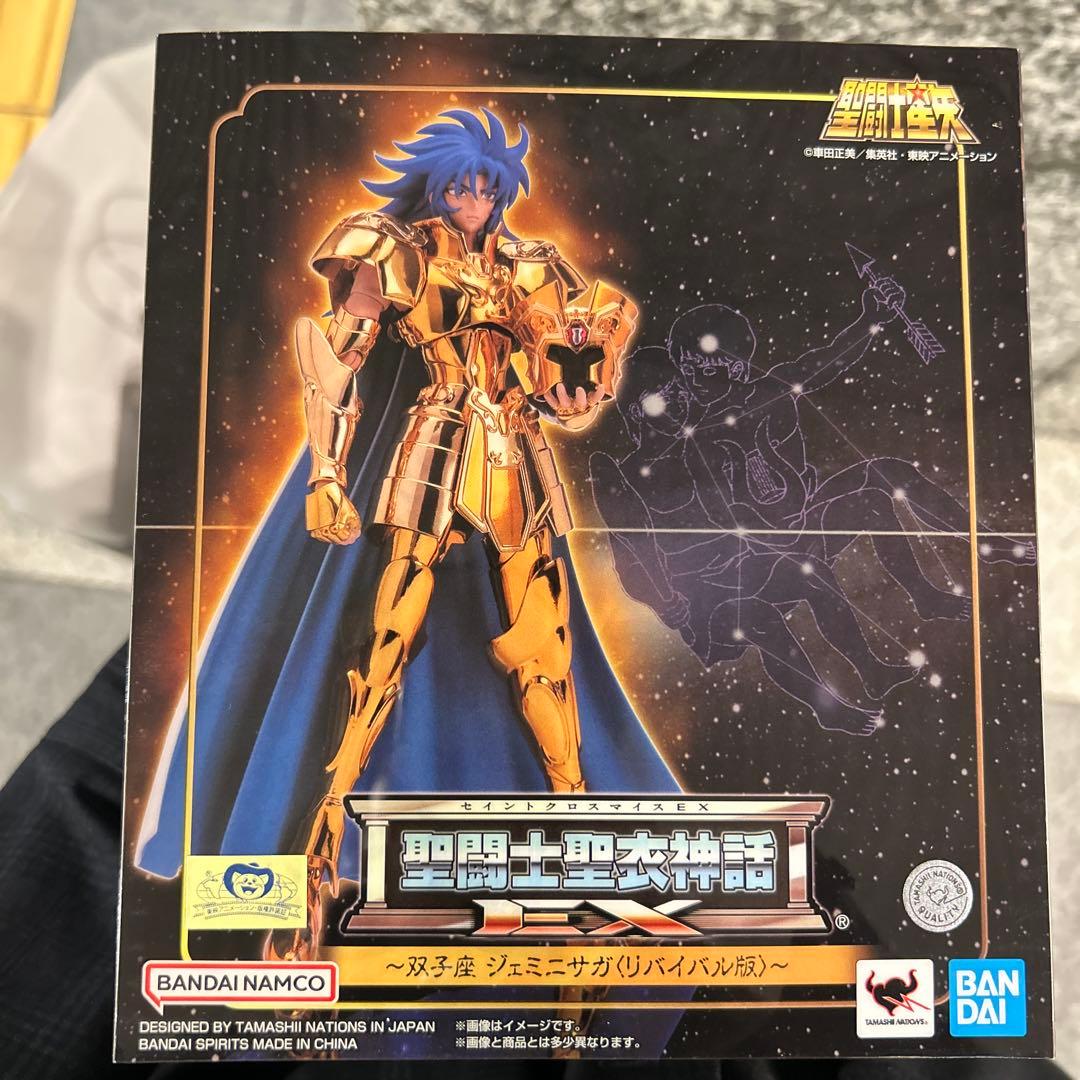 聖闘士星矢 双子座 ジェミニサガ フィギュア 聖闘士聖衣神話EX ジェミニサガ（神聖衣） | 魂ウェブ