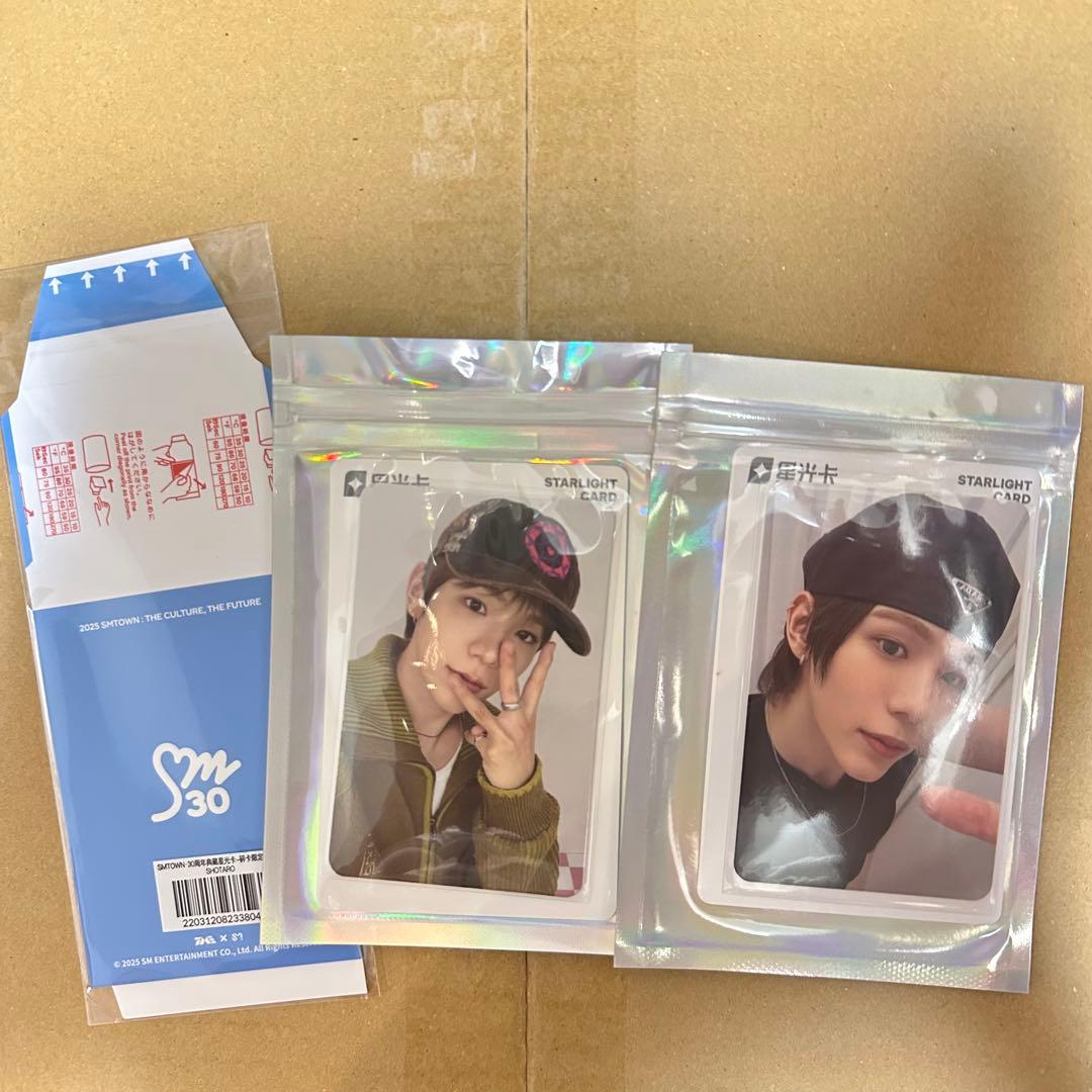 RIIZE ショウタロウ SMTOWN qq music トレカ - メルカリ