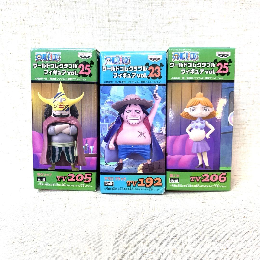 ワールドコレクタブル ワーコレ ワンピース 偽麦わらの一味 偽ルフィ