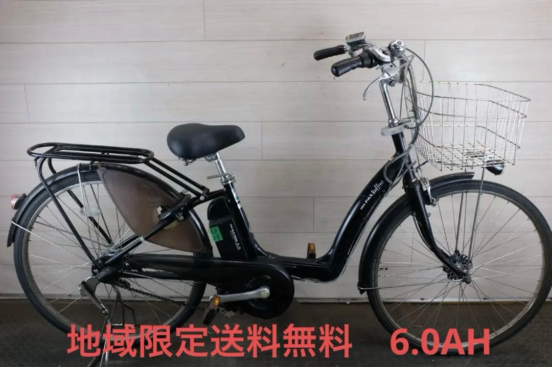 た*わ様 ヤマハ　PAS　Raffini　26インチ　3段　6.0Ah充電器あり