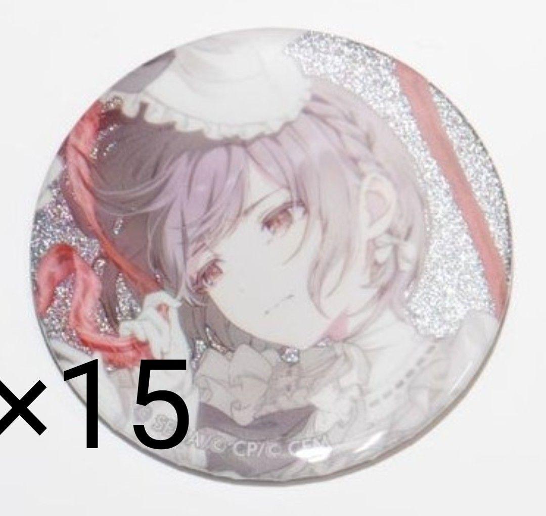 プロセカ 絵名 缶バッチ48C 15個