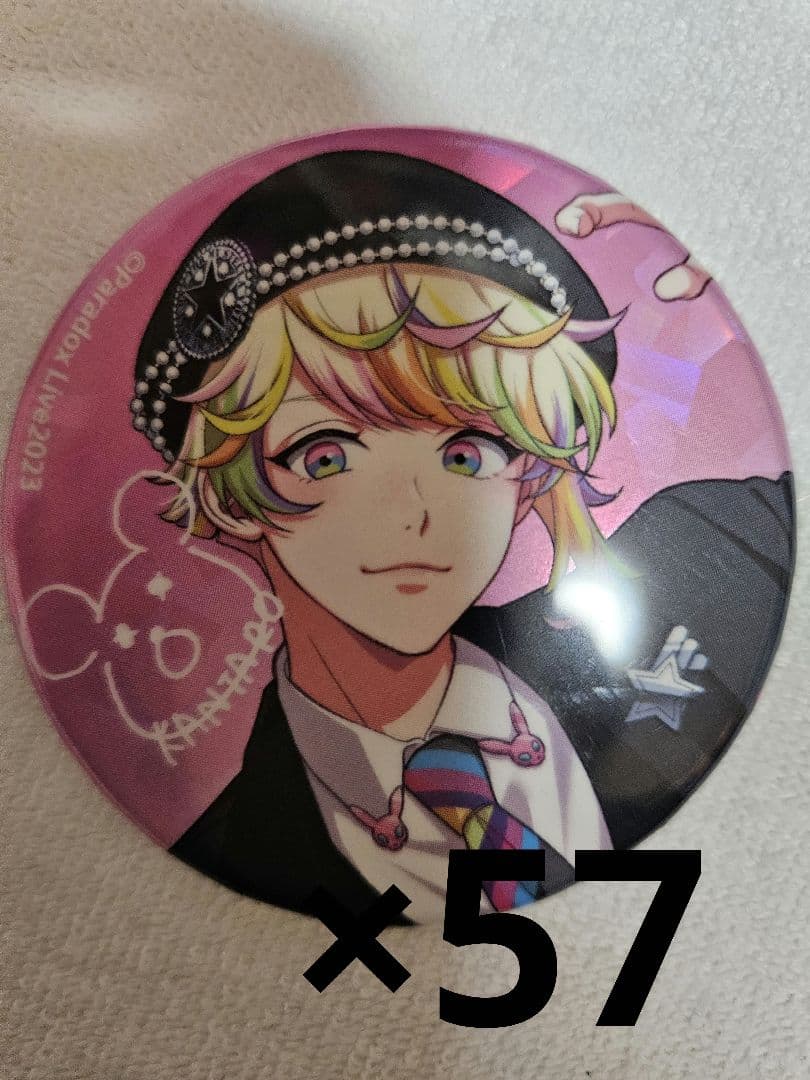パラライ ParadoxLive 三洲寺甘太郎 4周年 BIG缶バッジ57点 Paradox Live BIG缶バッジ 真夏の幻影 三洲寺 甘太郎【アニメタイムズ
