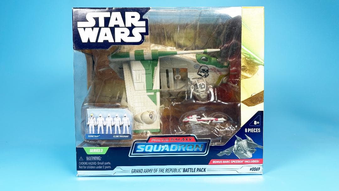 新品未開封 米国ターゲット限定 SWマイクロギャラクシー ガンシップ グリーン