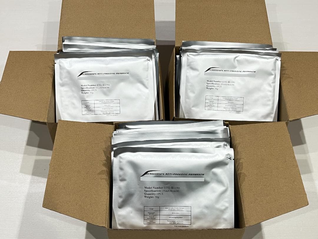 【M50枚セット】脂肪冷却保護シート　冷却トリートメント　専用保護シート美容