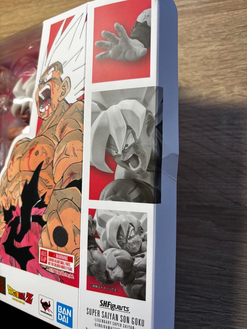 S.H.Figuarts スーパーサイヤ人孫悟空　ゲンキダマツリEdition