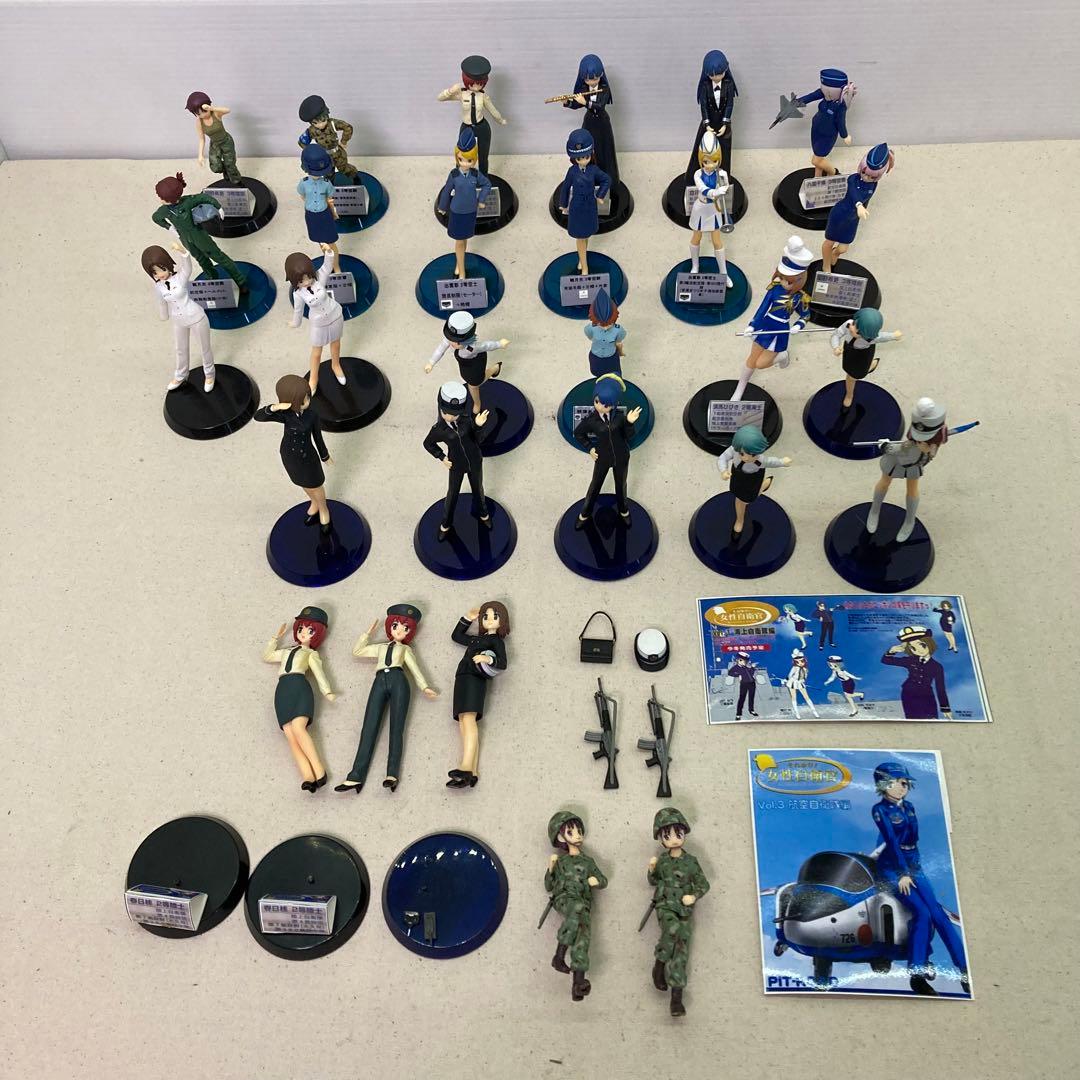 【大量まとめ】それゆけ！女性自衛官 フィギュア　ピットロード それゆけ！女性自衛官 -海上自衛隊編3- 8個セット (フィギュア